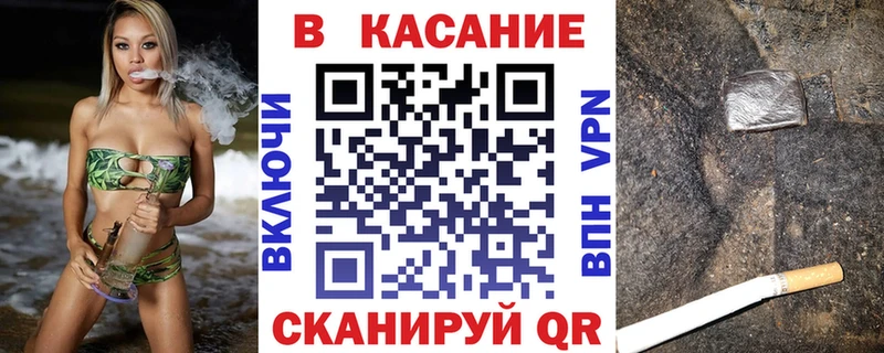 Купить закладку COCAIN  Мефедрон  Конопля  Сельцо