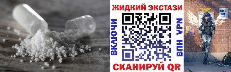 Бутират 99%  Купить закладки  Сельцо 
