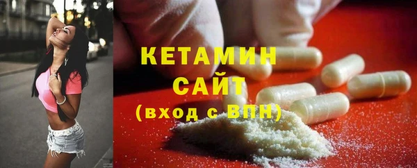 амф Арсеньев