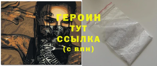 амф Арсеньев