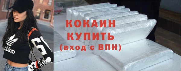 амф Арсеньев