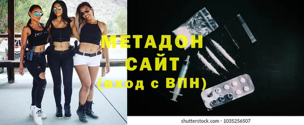 a pvp Аркадак