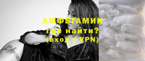 a pvp Аркадак