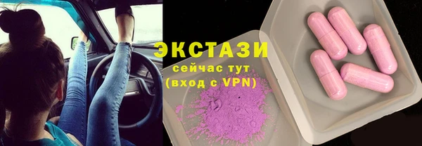 a pvp Аркадак