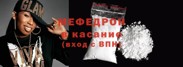 амф Арсеньев