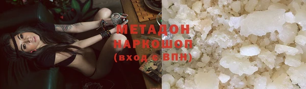 a pvp Аркадак