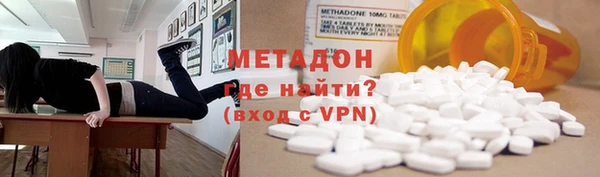 a pvp Аркадак