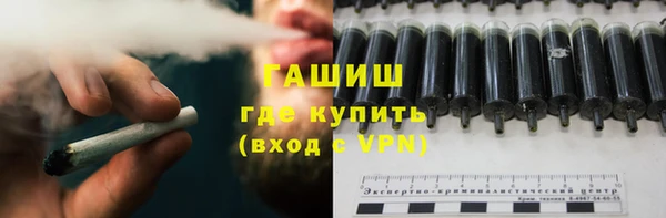 a pvp Аркадак