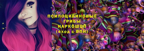 мефедрон мука Армянск