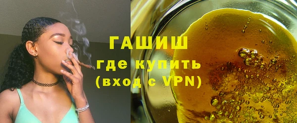 амф Арсеньев