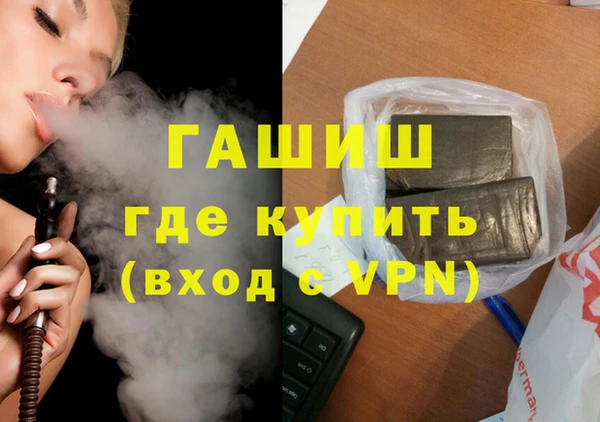 амф Арсеньев