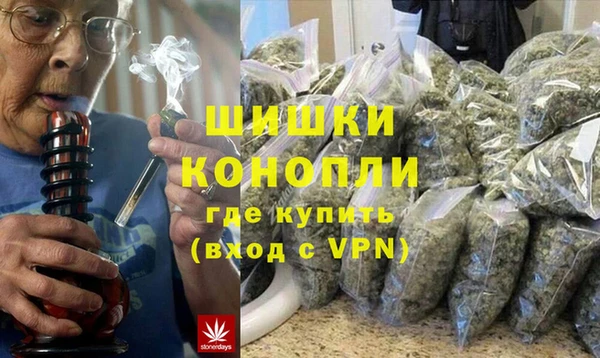 a pvp Аркадак