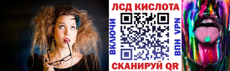 Марки NBOMe 1500мкг  Купить где  Сельцо 